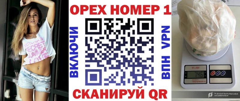 COCAIN Эквадор  MEGA как войти  Голицыно  сколько стоит 