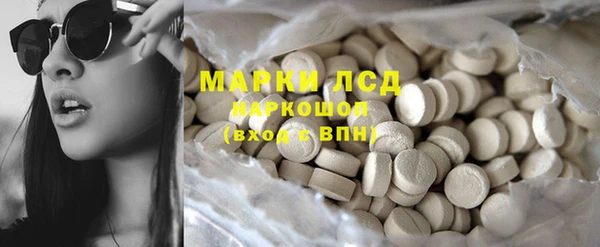 МДПВ Сосновый Бор