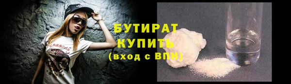 МДПВ Сосновый Бор