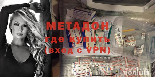 стаф Гусев