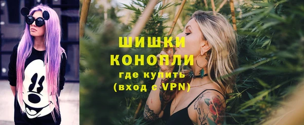 мет Горнозаводск