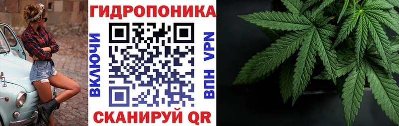 цены наркотик  гидра ТОР  МАРИХУАНА VHQ  Голицыно 